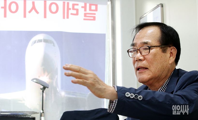 김장수 APFP항공전문학교 회장