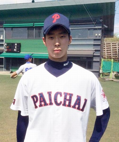 배재고 투수 신준혁