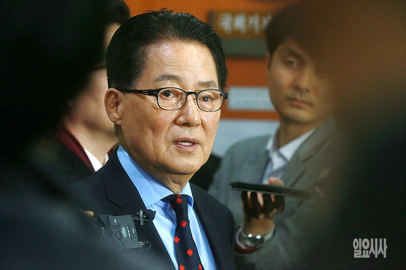 박지원 전 국민의당 대표