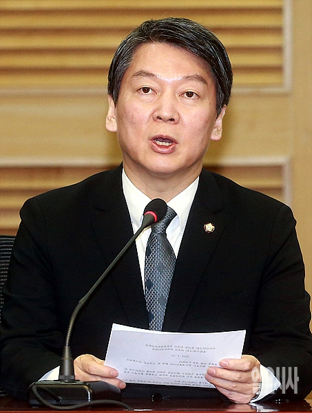 안철수 전 국민의당 공동대표