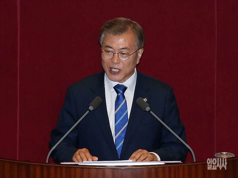 국회 시정연설하는 문재인 대통령 <사진=국회사진취재단>