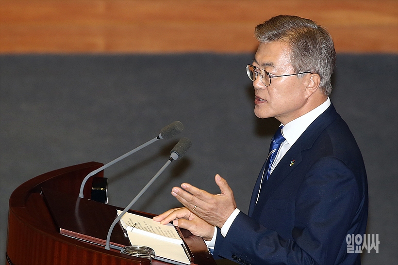 국회 시정연설하는 문재인 대통령 <사진=국회사진취재단>