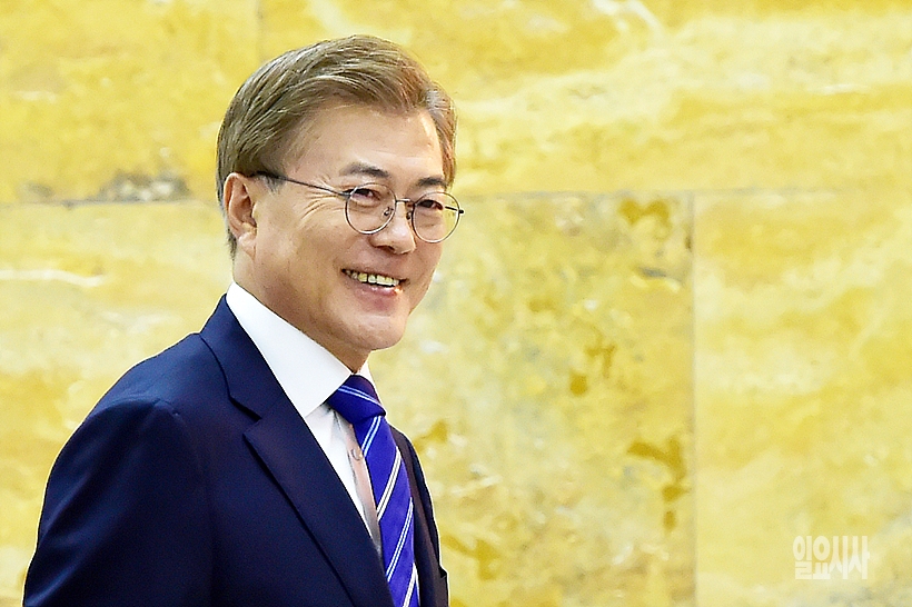 문재인 대통령
