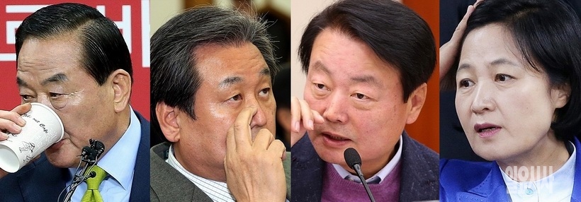 (사진 왼쪽부터)서청원·김무성·한선교(자유한국당)·추미애(더불어민주당) 의원