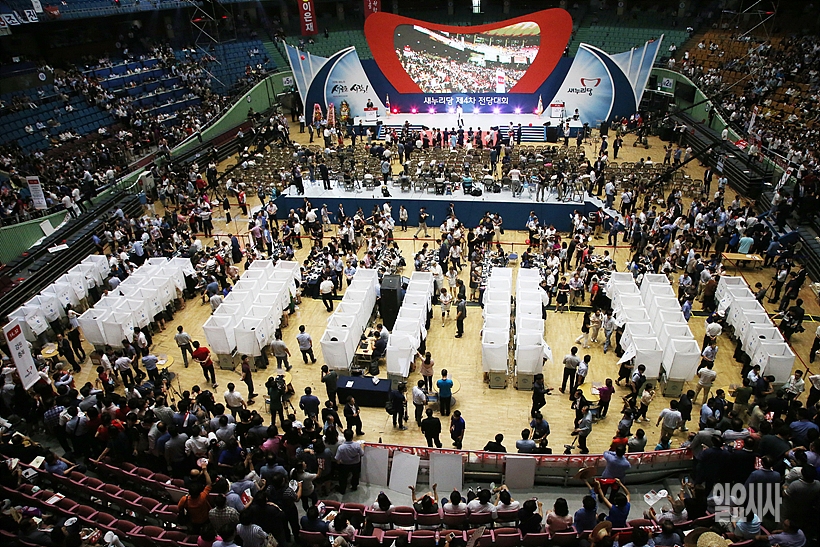 지난해 8·9 자유한국당 전당대회