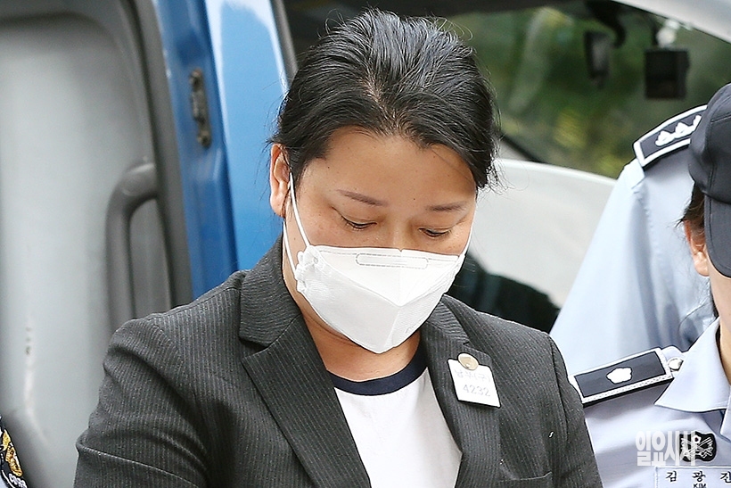 논란의 중심에 선 국민의당 당원 이유미씨