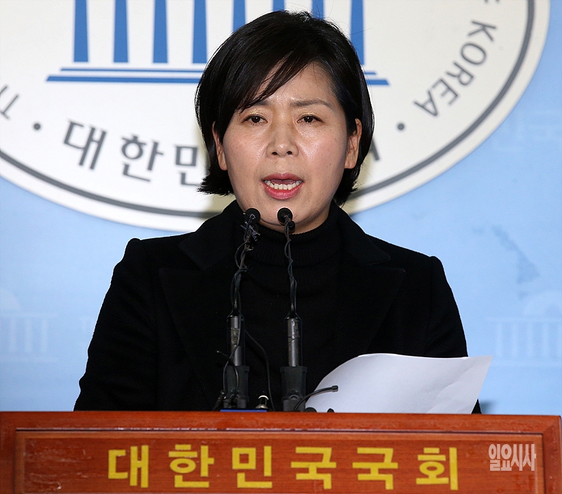 양향자 더불어민주당 최고위원