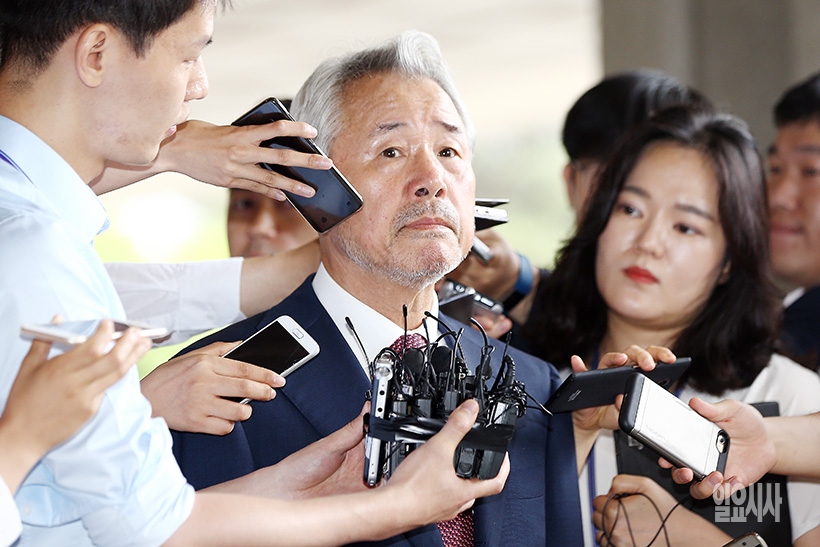 정우현 전 미스터피자 회장