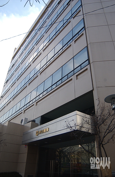 동아제약 사옥