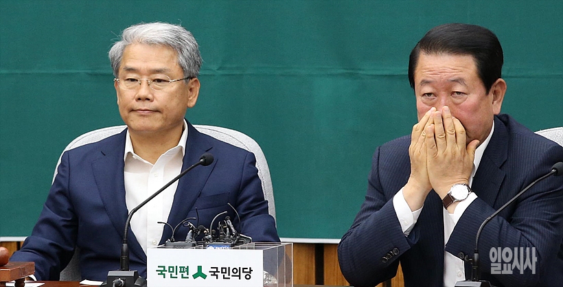 심각한 국민의당 지도부