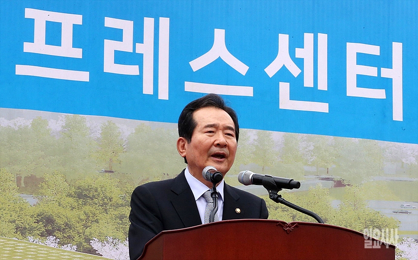 개회사하는 정세균 국회의장