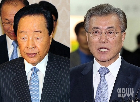 고 김영삼 대통령과 문재인 대통령