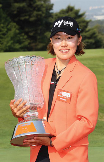 이지현