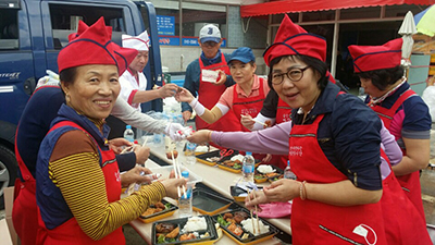 한솥도시락 사회공헌 활동(도시락지원)