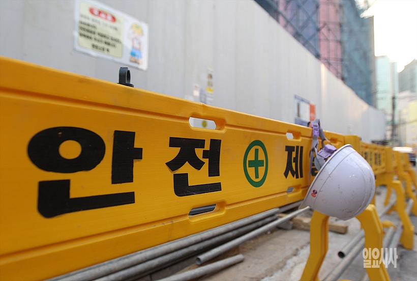 본 사진은 특정기사와 직접적인 관련이 없음
