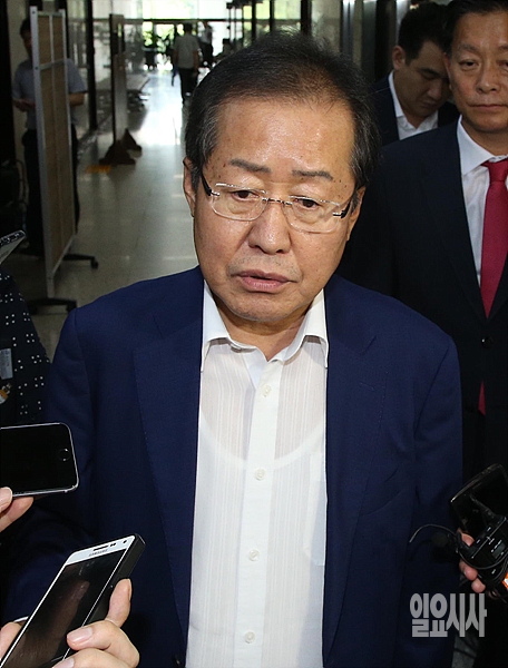 홍준표 자유한국당 대표