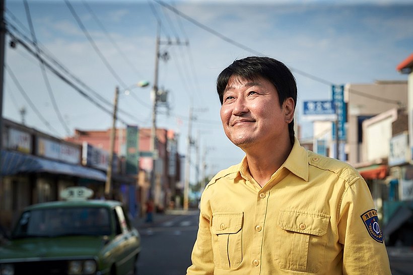 송강호 주연의 <택시운전사>