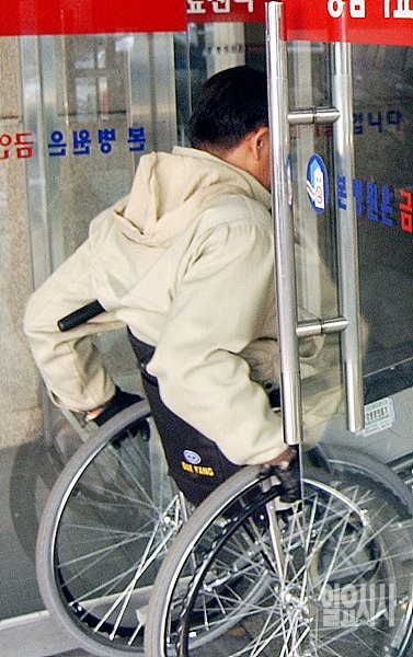 본 사진은 특정기사와 직접적인 관련이 없음