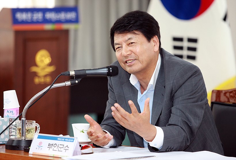 김종규 부안군수