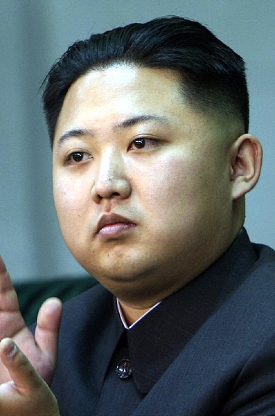 김정은