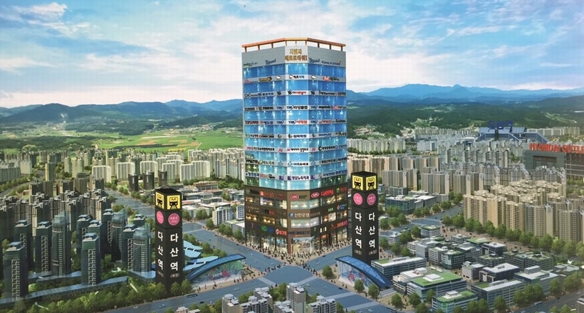 지앤지 메트로타워 1차