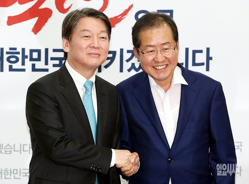 홍준표 자유한국당을 예방한 안철수 국민의당 대표