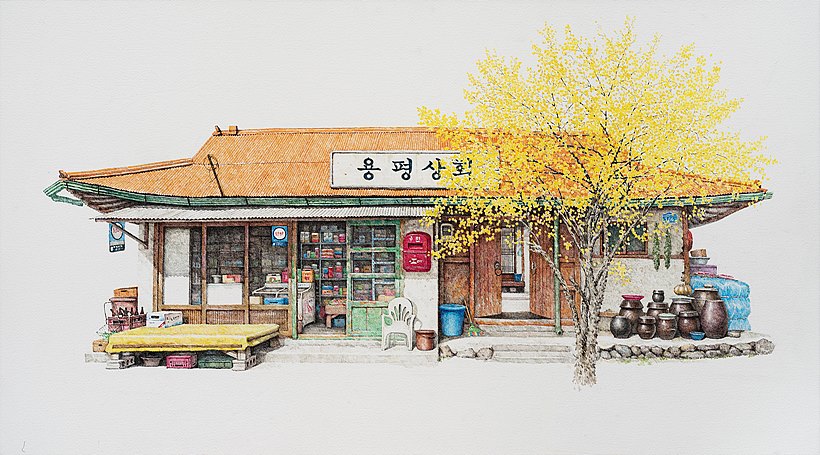 용평상회, with a pen, use the acrylic ink on paper, 45 x 80cm, 2017