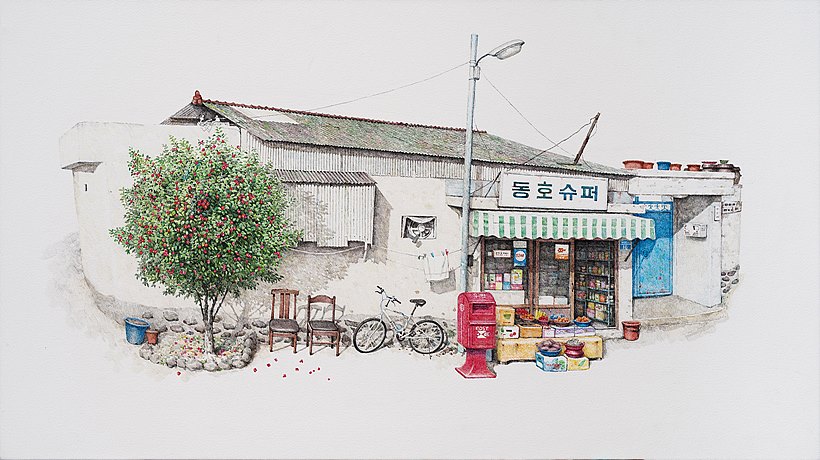 동호슈퍼, with a pen, use the acrylic ink on paper, 45 x 80cm, 2017