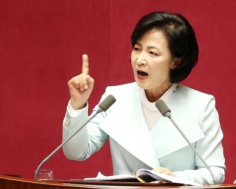 추미애 더불어민주당 대표