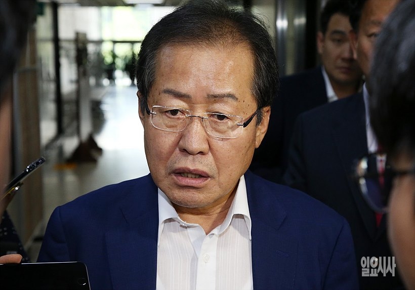 홍준표 자유한국당 대표