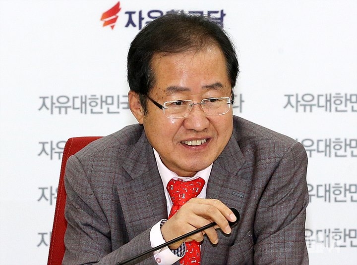 홍준표 자유한국당 대표