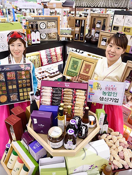 농협유통 우리농산물 세트