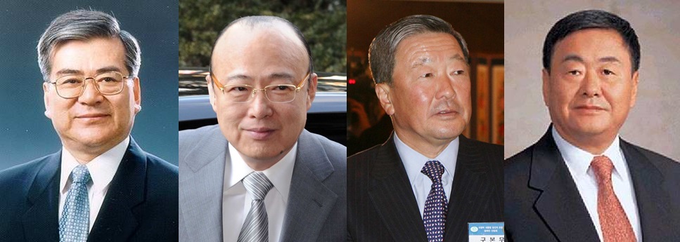 (사진 왼쪽부터)조양호 한진그룹 회장, 김승연 한화그룹 회장, 구본무 LG그룹 회장