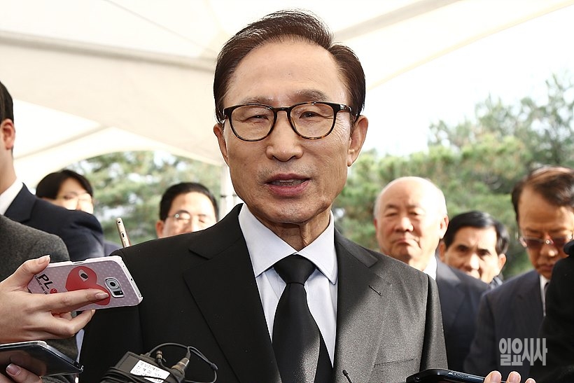 이명박 전 대통령