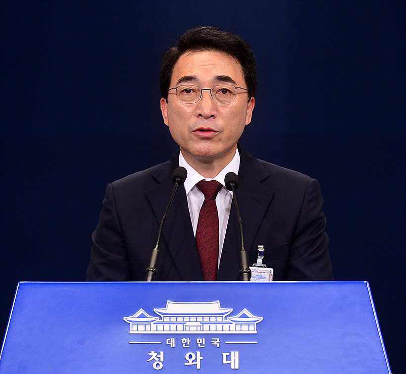 박수현 청와대 대변인