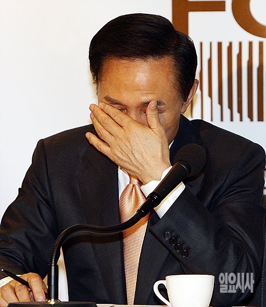 이명박 전 대통령