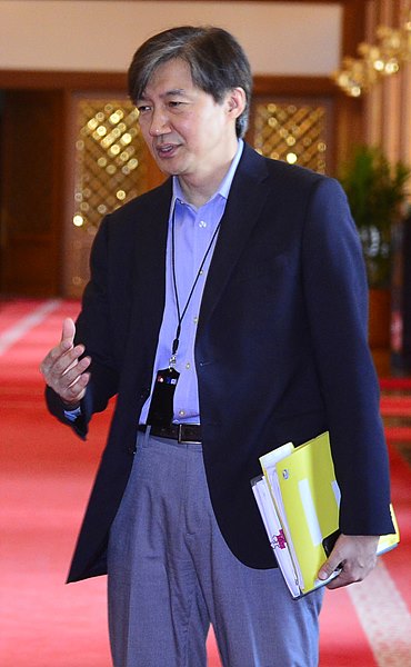조국 청와대 민정수석
