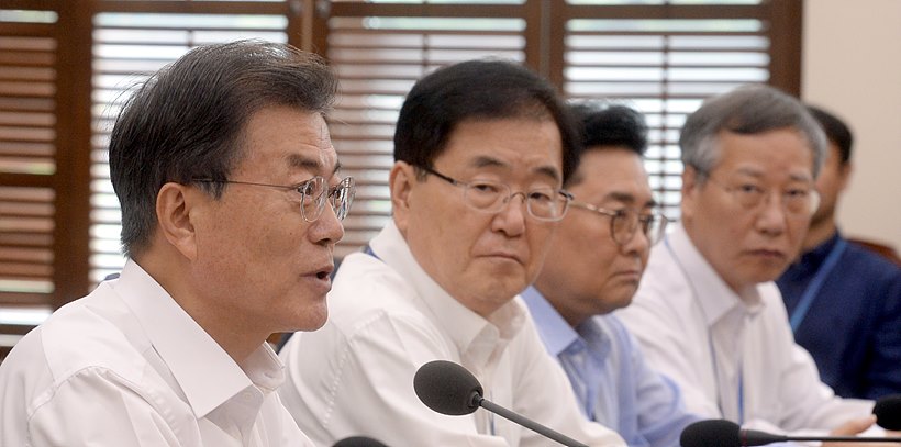 문재인 대통령