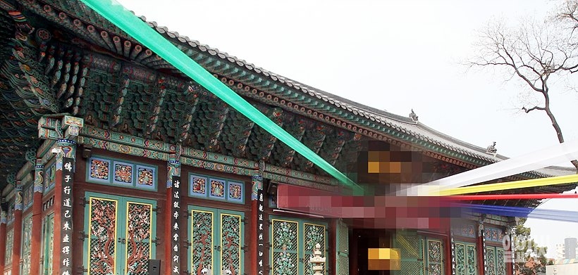 조계사
