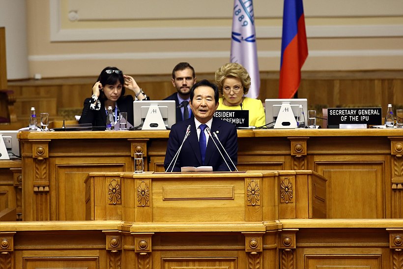 발언하는 정세균 국회의장