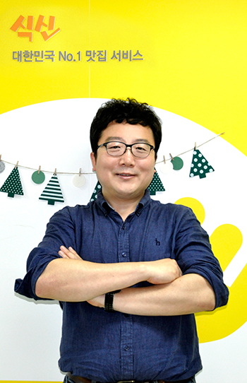 안병익 ‘식신’대표