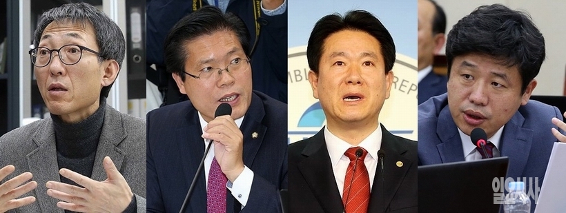 (사진 왼쪽부터) 이훈(더불어민주당)·송석준(자유한국당)·이동섭(국민의당)·유의동(바른정당) 의원