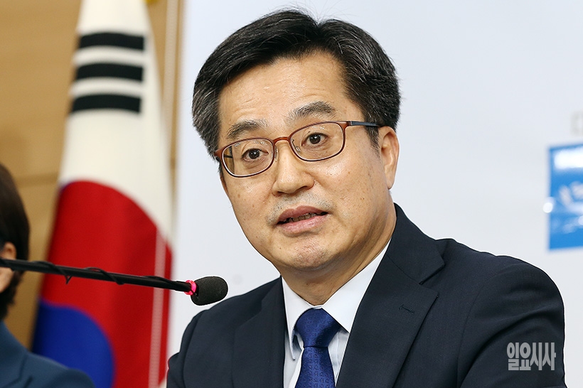 김동연 경제부총리 겸 기획재정부장관