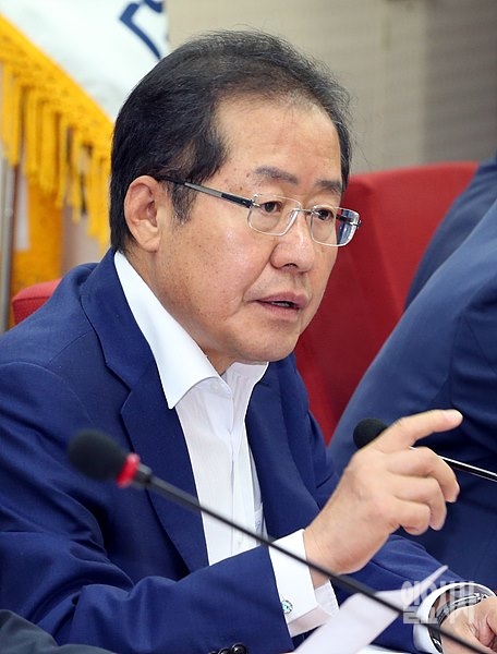 홍준표 자유한국당 대표