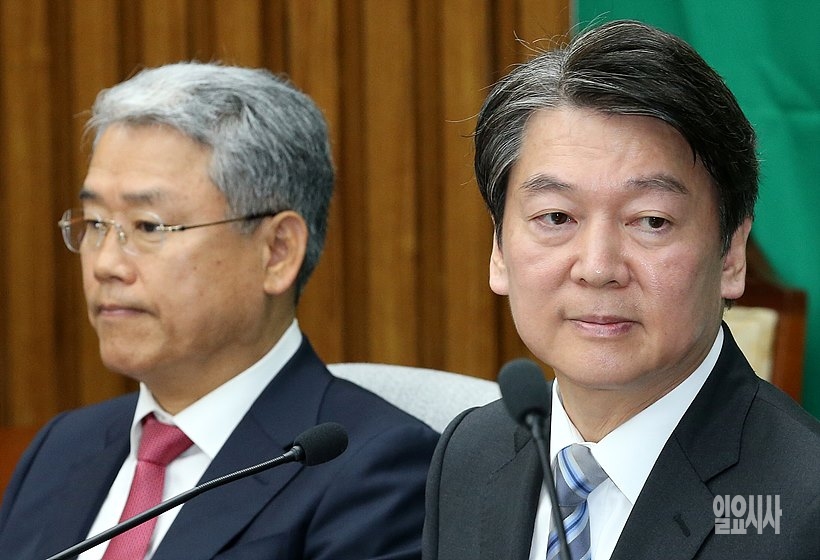 안철구 국민의당 대표