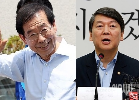 (사진 왼쪽부터)박원순 서울시장과 안철수 국민의당 대표