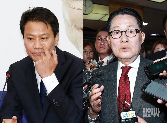 (사진 왼쪽부터)임종석 청와대 비서실장과 박지원 국민의당 의원