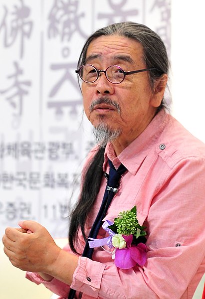 이외수 작가
