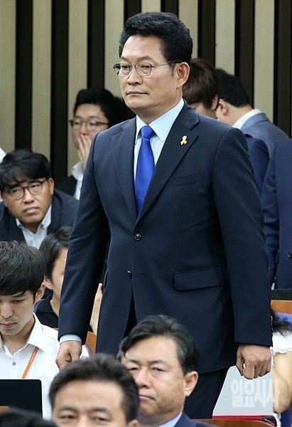 송영길 더불어민주당 의원