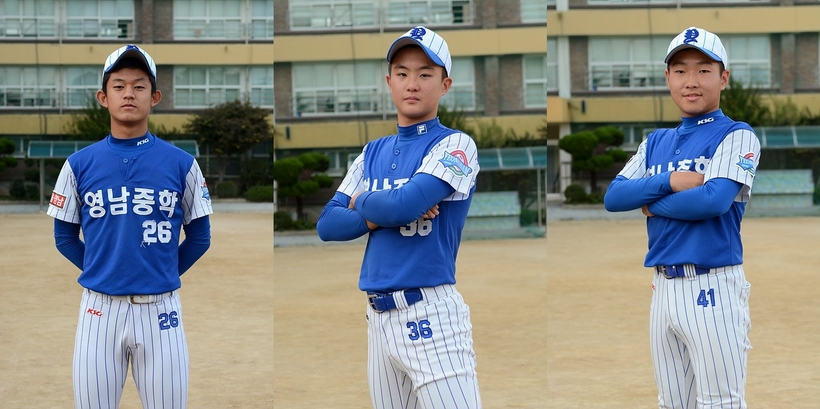 (사진 왼쪽부터)서울 영남중학교 강민구, 김민혁, 김한민 선수